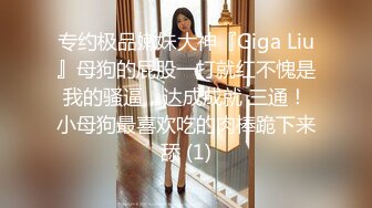 极品唯美情色艺术尤物▌妍妍x果宝宝▌万圣节典辑 不给阳具就捣蛋 互舔揉乳引爆荷尔蒙