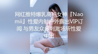 [MP4/ 389M] 漂亮美女3P 一白一黑两根大肉棒 还是选择黑祖宗的插逼 另一根插嘴 表情很舒坦