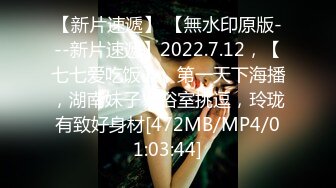 高能预警！10万粉极品身材颜值巅峰比女人还女人清纯外围T【小奶油】私拍，被金主各种玩肏，嗲声嗲气雌雄难辨直男最爱11 (6)