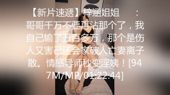 商场女厕全景偷拍多位美女的极品鲍鱼