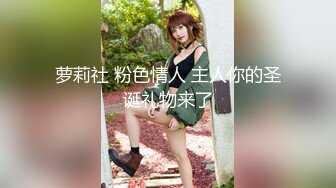 抖音B站up主~【糖果果Candy】 福利视图合集【835P V】✔ (3)