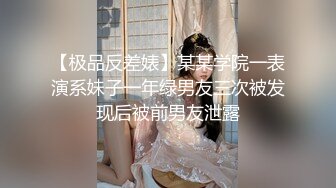 巨乳若妻窓ガラス押し付けイカせ痴漢