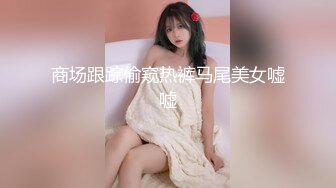 极品美乳人妻『kyara_sss』奶子又大胸型又好看，还特么巨骚，被操的时候喜欢说淫语，巨顶！美乳丰臀超反差11 (3)