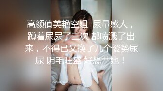 超能AI脱衣 斗鱼 南妹儿呀 专享去衣裸舞对比 摇摆起来 让从来不漏的高端斗鱼美女为你而脱不是梦