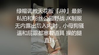 原创扯住女友的马尾打桩