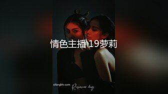 露脸-五星酒店怒草94白富美，美臀学生制服，口爆颜射，叫声太酥