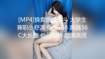 办公楼女厕全景偷拍高跟女同事的多毛大肥鲍