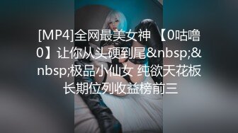 蜜桃传媒 PMC-213 漂亮继女不叫爸爸被怒操