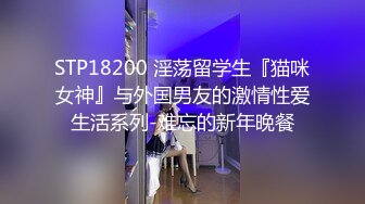 SWAG 不想跟男友吵架直接掏出肉棒吹吹 为了让他闭嘴坐上去 吉娜