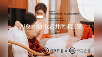 大学生情侣放假离校前的告别炮体验 震动圆床的刺激