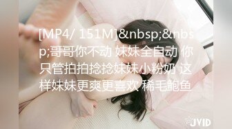 极品淫妻【小肥羊不是羊】喜欢不同的陌生男人，约单男3P口爆吞精，极度反差