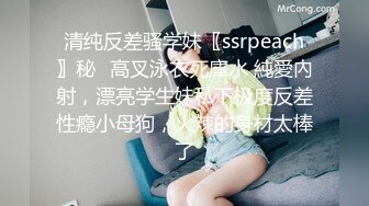 豪乳女神『Diary』淫乱实录 绿帽男友边撸管边看黑丝女友被单男操到高潮1