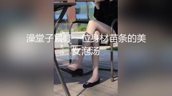 【新速片遞】 超市跟随抄底漂亮美女 妹子蹲下一屁股差点碰到镜头 [226MB/MP4/02:06]