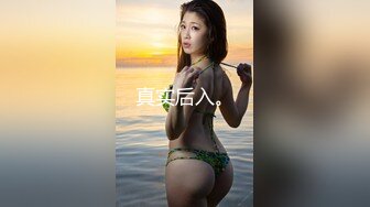 绿帽父女乱L 搞19岁女儿叫人3P老婆，大神的老婆有露脸，颜值挺高的，1个月内容13个文件夹整理好