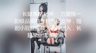 [MP4/821MB]推特30萬粉絲，原版首發【Bella（貝拉）】，極品騷貨口爆足交拍打玩弄