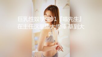 水滴摄像头监控TP挺会享受性爱的夫妻边玩边拍相互用嘴搞得对爽地上还有性爱椅方爽