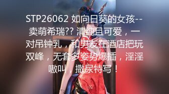 【哥现在只是个传说】小利同门师兄小秋首场，00后大圈美女，仙丹加持，灵魂肉体激情碰撞，