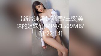 【兔子先生高清4K】女儿用身体报答父亲的养育之恩