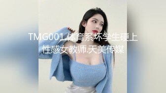 OnlyFans爆乳女神❤️ 高铁紫薇女神『Naomii』性爱内射户外露出VIP订阅 与男友众多刺激