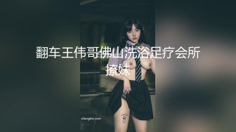 极品身材+翘挺豪乳+连体黑丝+无套抽插+后入顶操+翘臀骑乘+深喉口交=完美啪啪