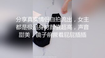 穿着制服伺候客户没想到还是个猛男这样的客户请给我来一排哈哈