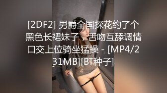 (高清露脸)微信认识的小骚货激情3P，对白清晰