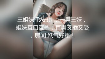 十一月新流出屌丝KTV女厕垃圾桶旁❤️偷放设备偷拍小姐姐尿尿黑衣美眉人美逼嫩