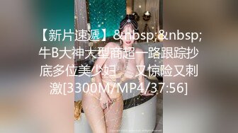 武汉93妹子口活