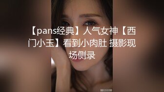 （九江）小女友的穴很嫩