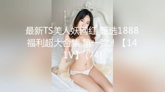 泰国华裔反差女模特「Perry」OF大尺度日常生活露脸私拍 BDSM男女通吃私下玩很大