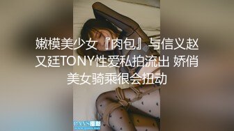 [MP4]STP31447 ?娇粉少女? 极品二次元线下陪玩小姐姐内射中出▌牛奶泡芙 ▌精湛口技深喉采精 超深后入顶宫撞击 激射诱人蜜桃嫩穴 VIP0600