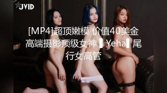 [MP4/ 547M] 最新封神兄妹乱伦海角社区惊现乱伦女色狼在KTV和表哥做了一次 为了哄表哥在宾馆又操了一次