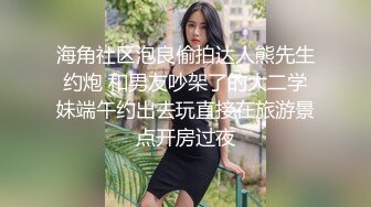 牛仔裤短T恤，性感母狗在线上床，完美炮架子