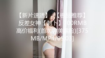 国产麻豆AV MDX MDX0074 妹团有你之一色(射)再色(射) 李文雯