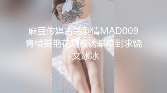 不愧为口活皇后