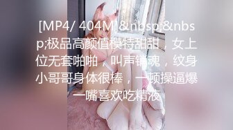 CC直播~极品御姐【白妖妖】2023年7月合集剪辑热舞~舌功了得【273V】 (169)