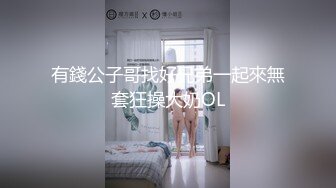 每个第一次约的女生都很喜欢被口爆，汕尾女生第一次约