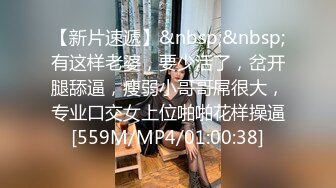 秀人网甜美可爱型美女豆瓣酱最新双人给力作品 舔脚 磨豆腐 玩奶玩逼