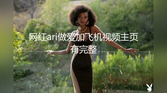 美食一条街近距离偷拍白裤子美少妇的嫩鲍鱼