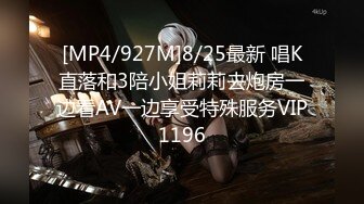 5--6月【虎牙热舞 车老板】 最新大尺度漏内热舞 极限擦边 及万元定制大尺度福利合集【64v】  (44)