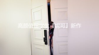 调摄像头露老婆大奶