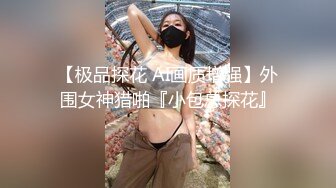 [MP4]一直钟情这个翘乳高颜值美女 翻来覆去各种操还内射 热吻缠绵 激情操逼