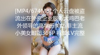 反差萝莉萌妹『一只没有感情的废物』超极品合法卡哇伊小萝莉，一线天白虎嫩穴美鲍让人想忍不住亲一口！