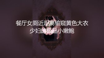 【AI换脸视频】蔡依林 男友视角 诱惑你