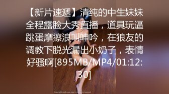 国产AV 精东影业 JDMY034 密友 EP34