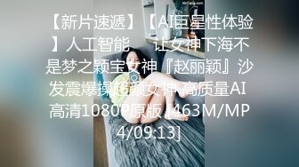 [MP4]STP25867 换人再战，御姐美女数完现金，黑丝撕开口交配合，高潮迭起精彩必看 VIP2209