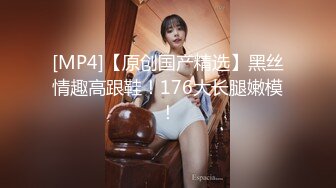 XJX-0060 白鹿 老道士火力全开收服性感女妖精 香蕉视频