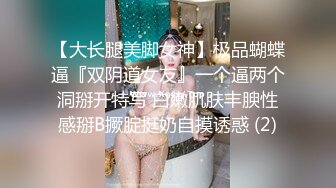 美女家里的水龙头坏了??找来维修工专业疏通下水道-女神菲菲