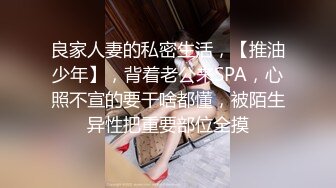 [MP4]身材很棒的小少妇丝袜诱惑，全程露脸颜值不错换装诱惑，妩媚风情自己揉捏骚奶子自慰骚穴，浪荡呻吟不要错过