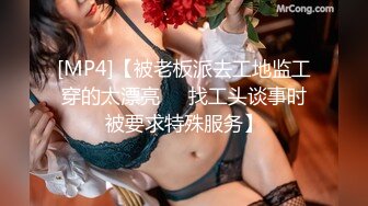 【新片速遞】 高颜值美女吃鸡 这颜值真漂亮 大眼睛水灵灵 一笑特别甜 专心吃着大肉棒 好美[123MB/MP4/01:42]